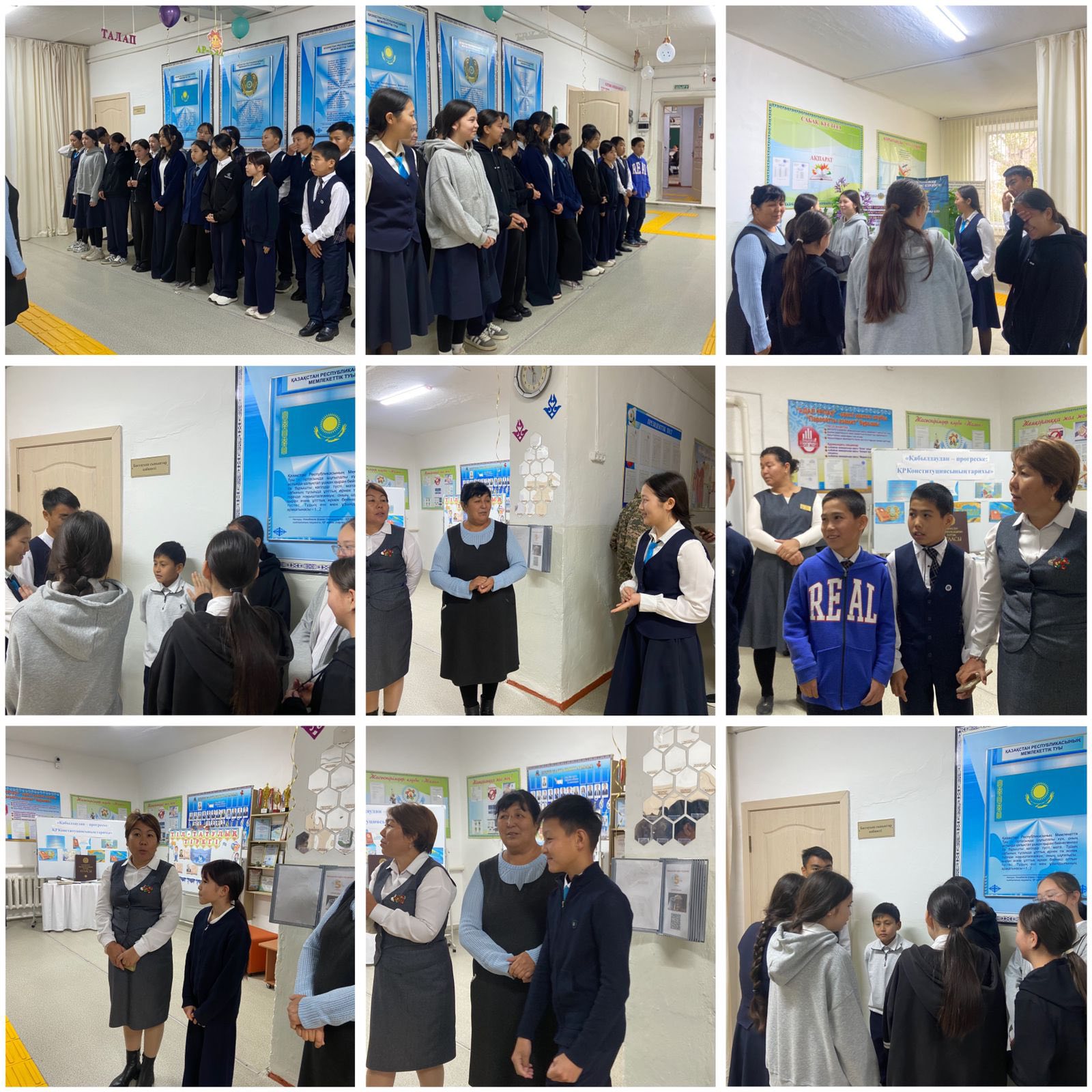 "Я против буллинга!»