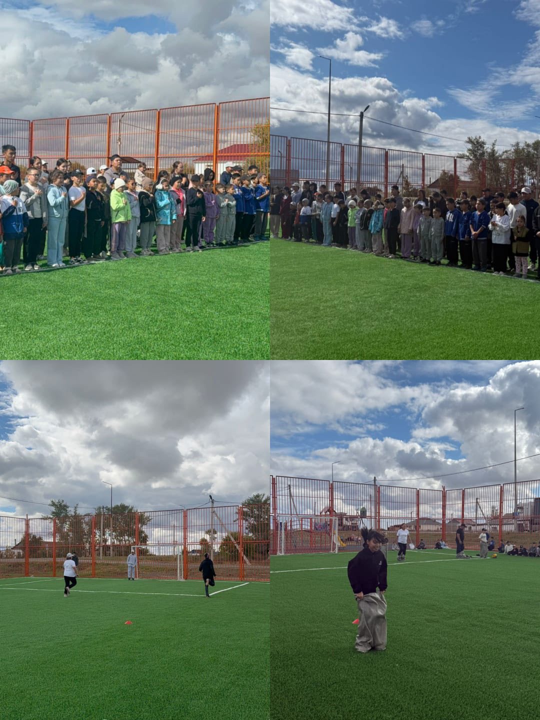 "Дом семьи-воспитания"