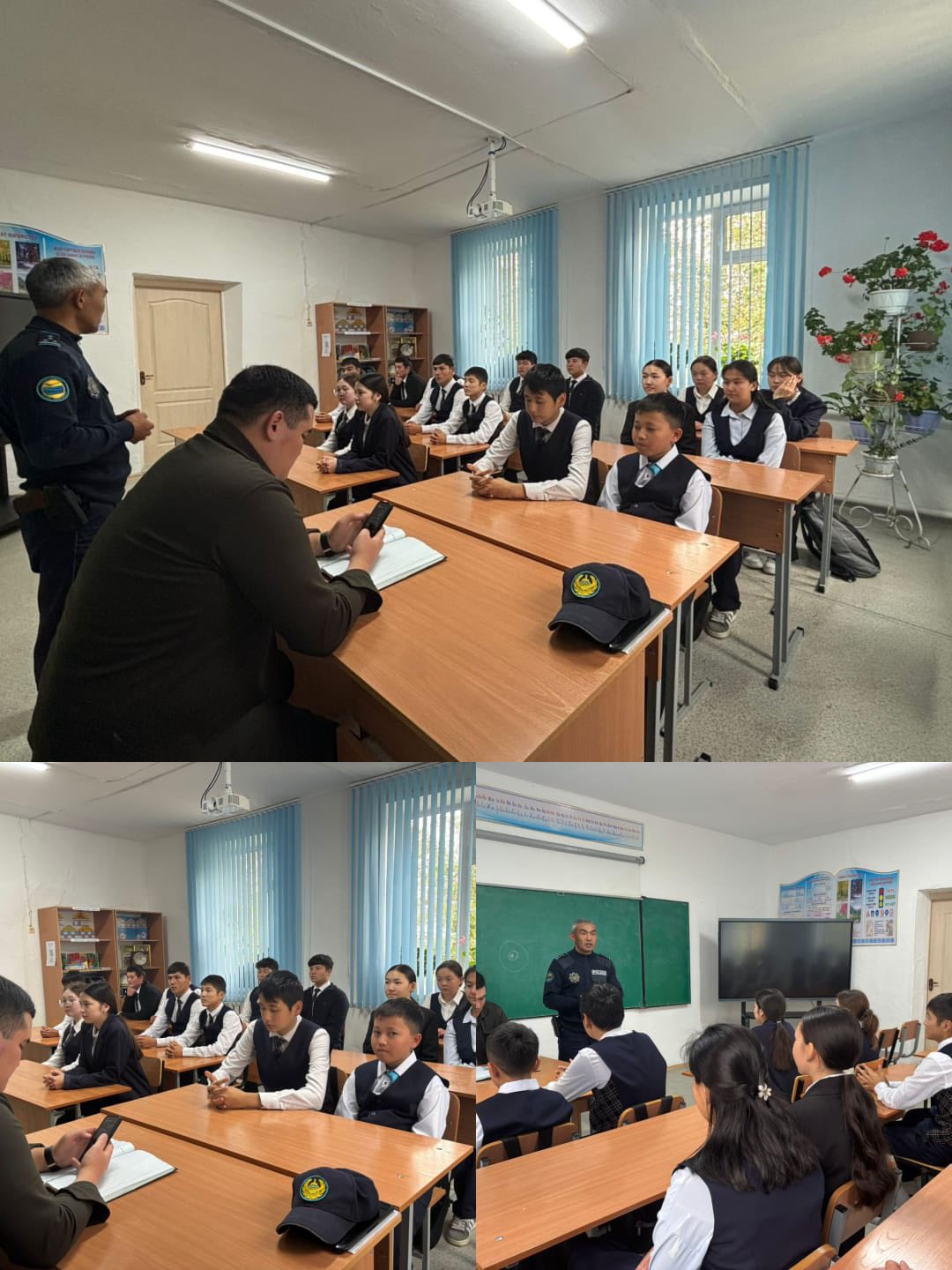 "проблемы современного общества"