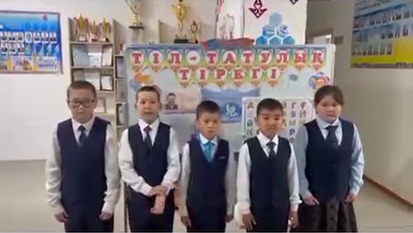 "Азбука-Азбука языка»