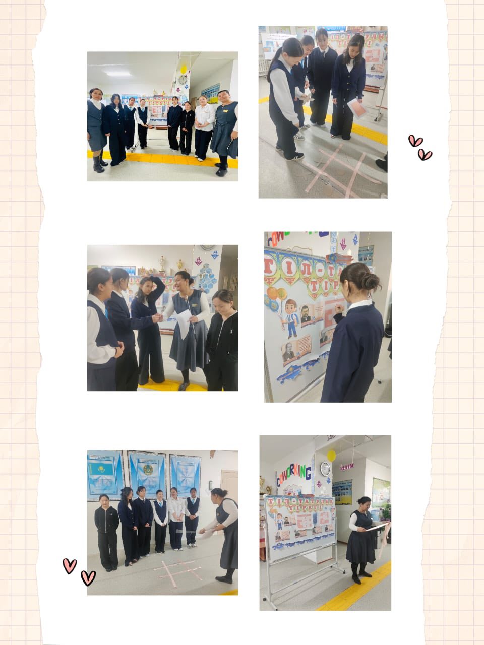 "Язык-наша опора, бьется-наше сердце»